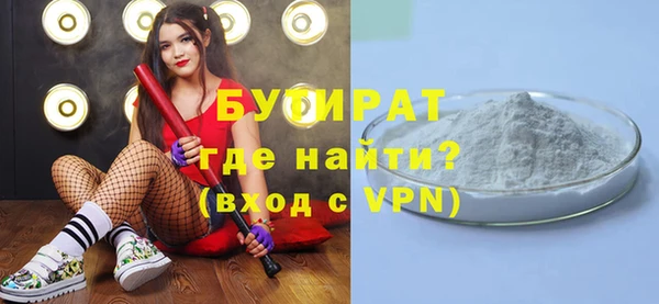 СК Верхнеуральск