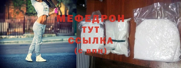 СК Верхнеуральск
