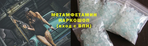СК Верхнеуральск