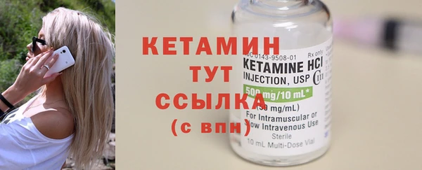 мдпв Верея