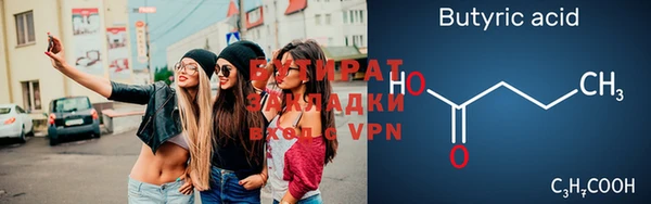 СК Верхнеуральск