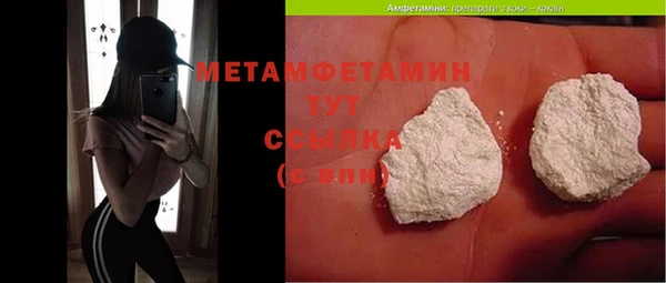 СК Верхнеуральск