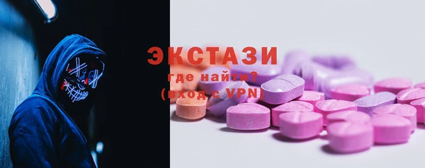 кокаин перу Богданович