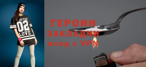 мдпв Верея