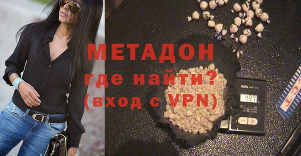 мдпв Верея
