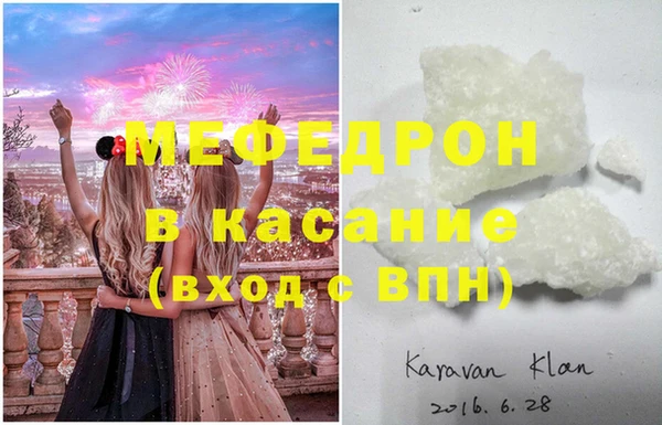 СК Верхнеуральск