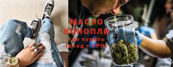 мдпв Верея
