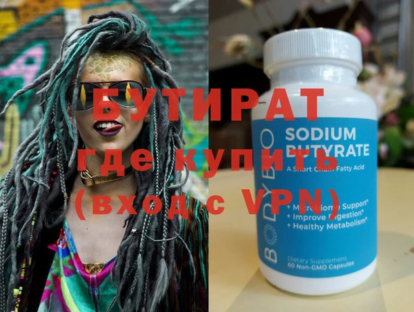 СК Верхнеуральск