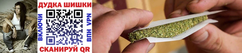 MEGA маркетплейс  Волжск  Канабис THC 21% 